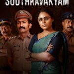Soothravakyam-2025