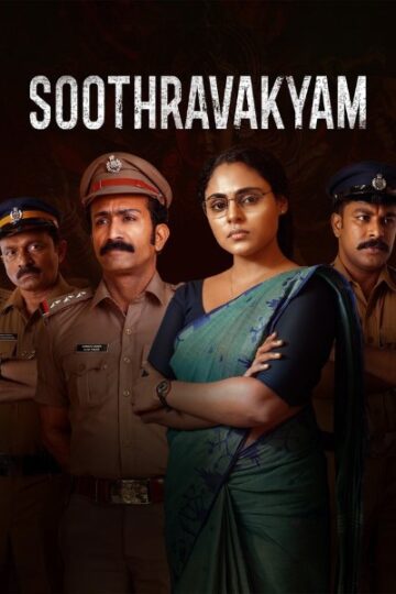 Soothravakyam-2025