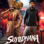 Suyodhana-2026