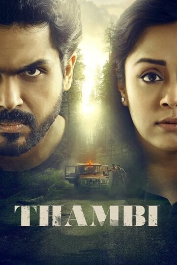 Thambi-2019