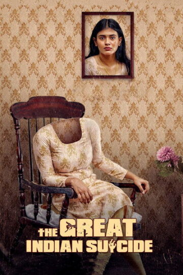 The-Great-Indian-Suicide-2023