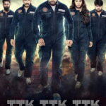 Tik-Tik-Tik-2018 (1)