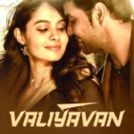Valiyavan-2015