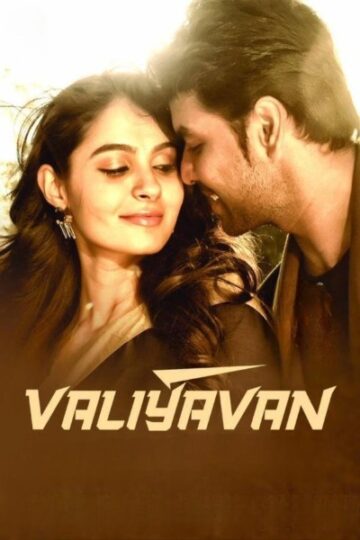 Valiyavan-2015