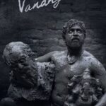 Vanangaan-2025