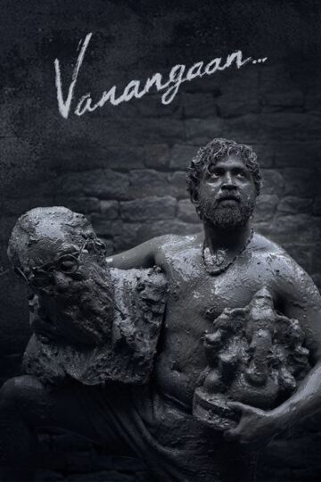 Vanangaan-2025