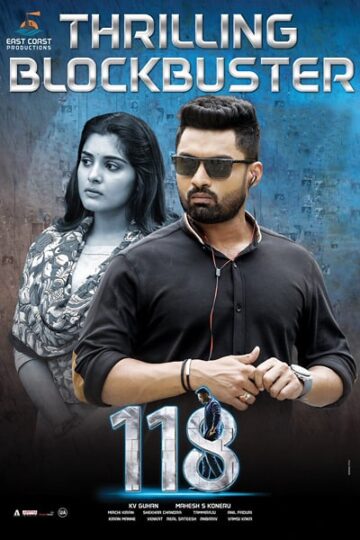 118-2019-Dual-Audio-Hindi-Telugu-Movie