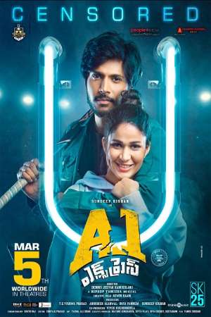 A1-Express-2021-Dual-Audio-Hindi-Telugu-Movie