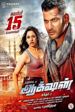 Action-2019-UNCUT-Dual-Audio-Hindi-Tamil-Movie