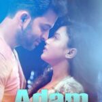 Adam-Joan-2017-UNCUT-Dual-Audio-Hindi-Malayalam-Movie