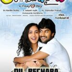 Ala-Modalaindi-2011-UNCUT-Dual-Audio-Hindi-Telugu-Movie