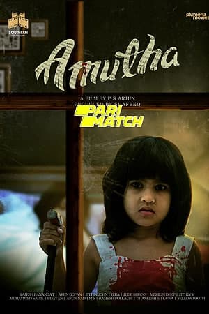 Amutha-2018-Dual-Audio-Hindi-HQ-Tamil-Movie