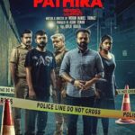 Anjaam-Pathiraa-2020-Dual-Audio-Hindi-Malayalam-Movie (1)