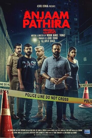 Anjaam-Pathiraa-2020-Dual-Audio-Hindi-Malayalam-Movie (1)