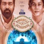 Annabelle-Sethupathi-2021-UNCUT-Dual-Audio-Hindi-Tamil-Movie