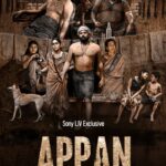 Appan-2022-Dual-Audio-Hindi-Malayalam-Movie
