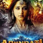 Arundhati-2009-Dual-Audio-Hindi-Telugu-Movie