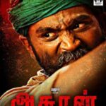 Asuran-2019-Dual-Audio-Hindi-Tamil-Movie