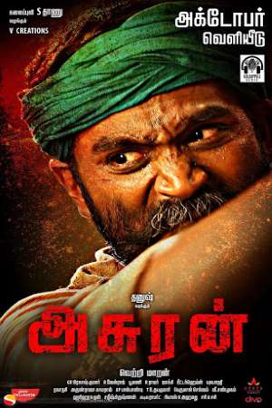 Asuran-2019-Dual-Audio-Hindi-Tamil-Movie