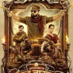 Avane-Srimannarayana-2019-Dual-Audio-Hindi-Kannada-Movie