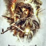 Beast-2022-UNCUT-Dual-Audio-Hindi-Tamil-Movie