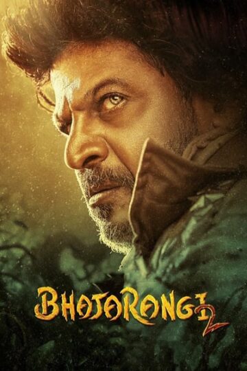 Bhajarangi-2-2021-Dual-Audio-Hindi-Kannada-Movie
