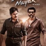 Bheemla-Nayak-2022-Dual-Audio-Hindi-Telugu-Movie