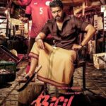 Bigil-2019-Dual-Audio-Hindi-Tamil-Movie