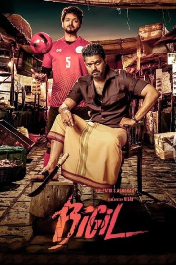Bigil-2019-Dual-Audio-Hindi-Tamil-Movie