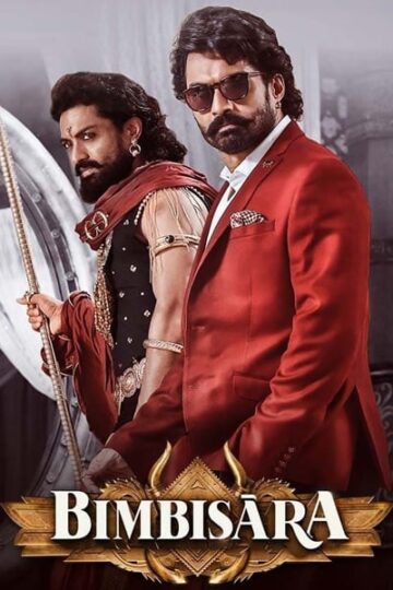 Bimbisara-2022-Hindi-Dubbed-Full-Movie