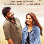 Brilliant-Khiladi-Jarugandi-2018-UNCUT-Dual-Audio-Hindi-Tamil-Movie