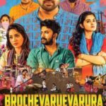 Brochevarevarura-2019-Dual-Audio-Hindi-Telugu-Movie