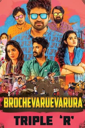 Brochevarevarura-2019-Dual-Audio-Hindi-Telugu-Movie