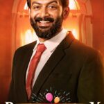 Brothers-Day-2019-Dual-Audio-Hindi-Malayalam-Movie