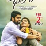 Chalo-2018-UNCUT-Dual-Audio-Hindi-Telugu-Movie