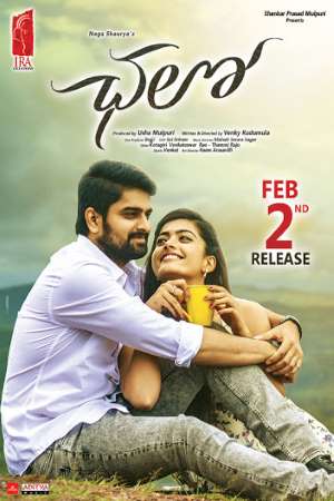 Chalo-2018-UNCUT-Dual-Audio-Hindi-Telugu-Movie