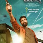 Chanakya-2019-Dual-Audio-Hindi-Telugu-Movie