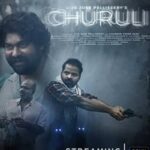 Churuli-2021-Dual-Audio-Hindi-Malayalam-Movie