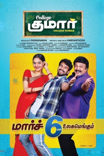 College-Kumar-2020-Dual-Audio-Hindi-Telugu-Movie