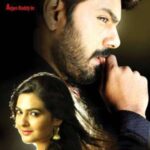 Crorepati-Bhikhari-2020-Hindi-Dubbed-Movie