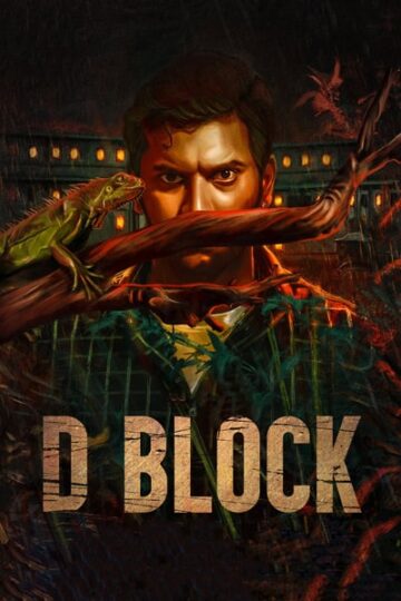 D-Block-2022-Dual-Audio-Hindi-Tamil-Movie