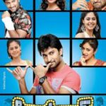 Daanveer-Pilla-Zamindar-2011-Dual-Audio-Hindi-Telugu-Movie
