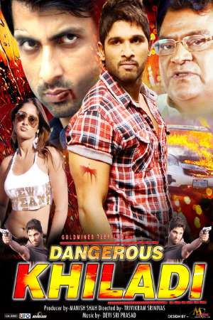 Dangerous-Khiladi-2012-UNCUT-Dual-Audio-Hindi-Telugu-Movie