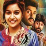 Diljale-Khiladi-Thiri-2019-Hindi-Dubbed-Movie