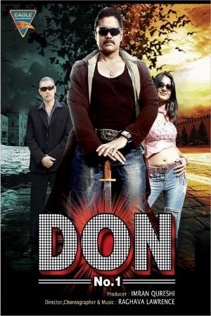 Don-2007-Hindi-Dubbed-Movie-Poster