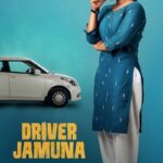 Driver-Jamuna-2022