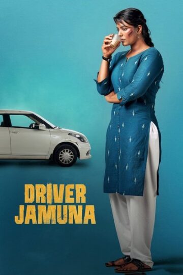Driver-Jamuna-2022