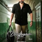 Drushyam-2-2021-Dual-Audio-Hindi-Telugu-Movie