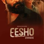 Eesho-2022-Dual-Audio-Hindi-Malayalam-Movie