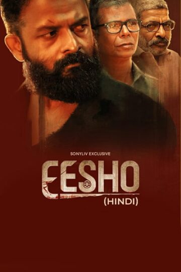 Eesho-2022-Dual-Audio-Hindi-Malayalam-Movie